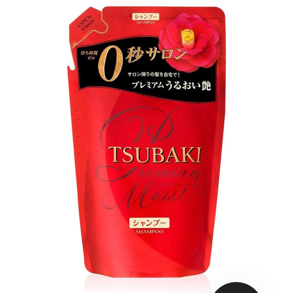 Tsubaki Shampoo Refill + Conditioner refill